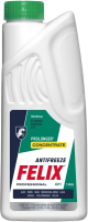 Антифриз Felix Prolonger G11, зелёный, 1 кг