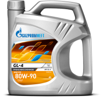 Масло трансмиссионное Gazpromneft GL - 4 80W90, 4л
