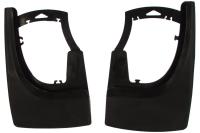 Брызговики универсальные для легковых автомобилей, черные, 2шт.